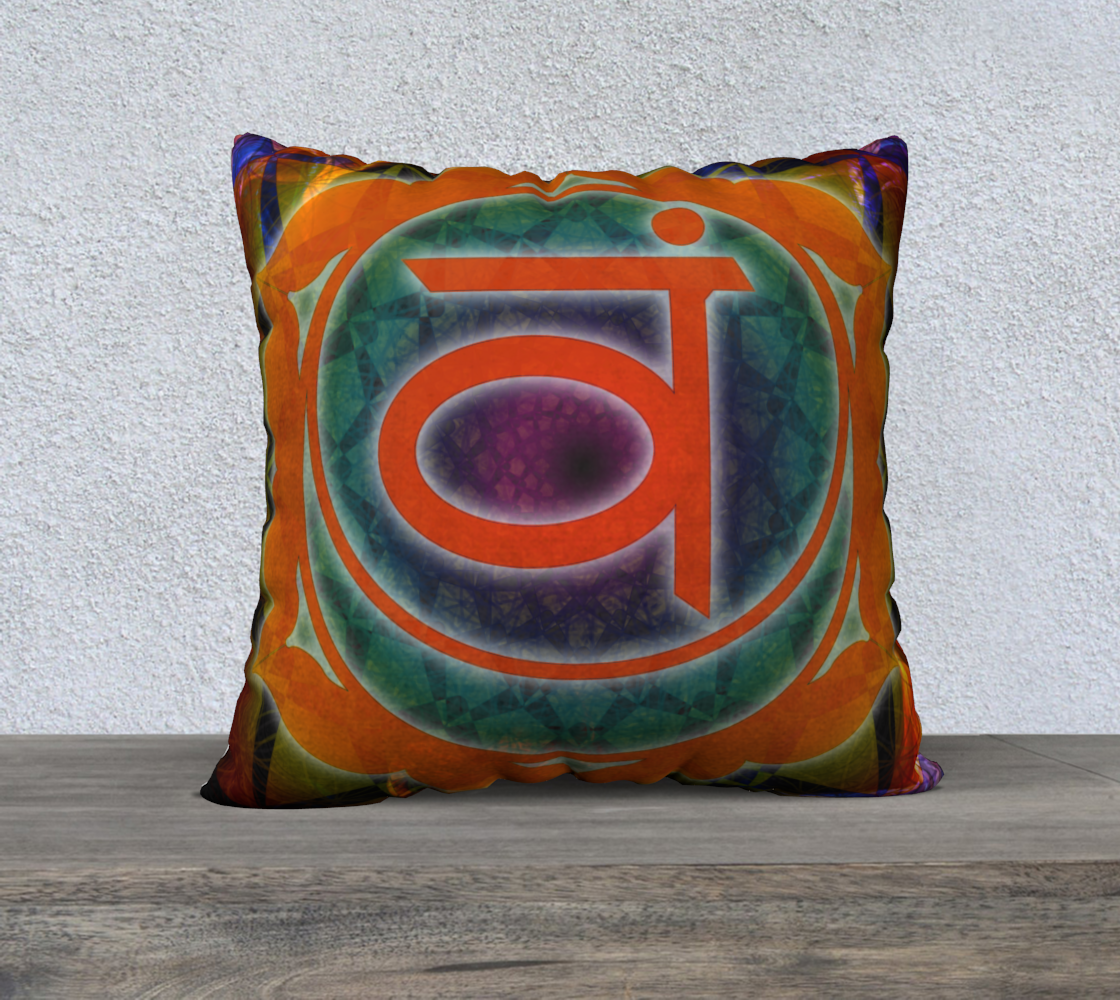 Sacral Chakra Pillowcase Invisible Zipper 22"